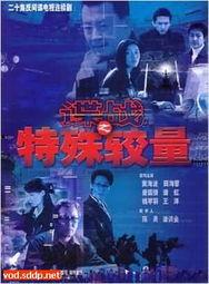 国产在线高清观看,在线畅享视觉盛宴